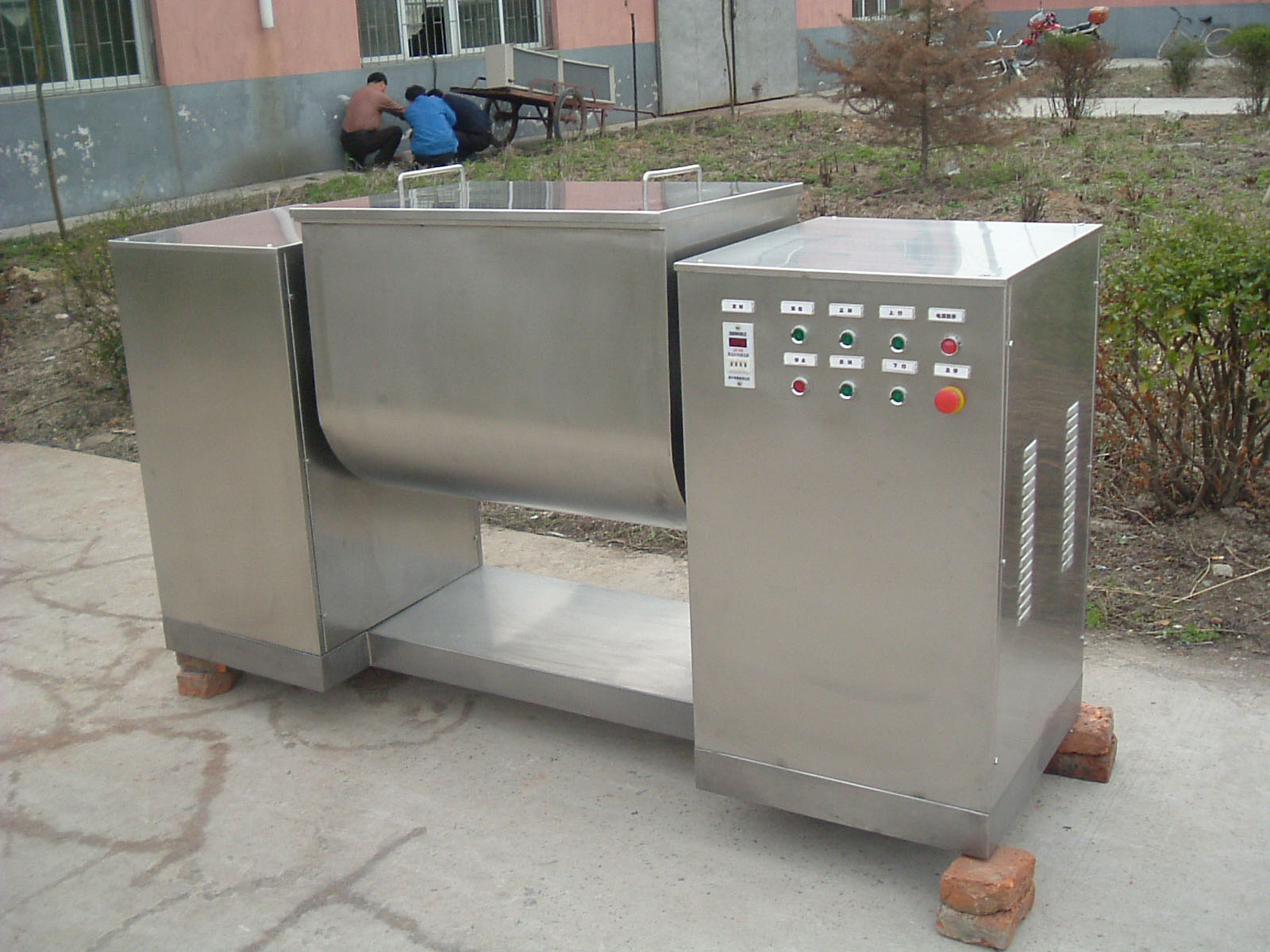 CH槽型混合機(jī)