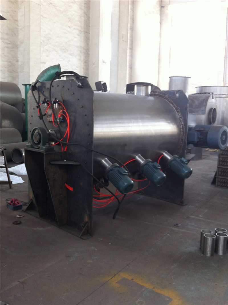 LDH犁刀式混合機(jī)